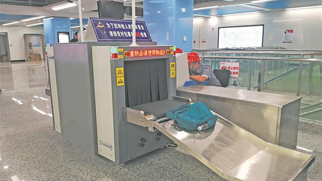 酒過安檢機(jī)能查出來是酒嗎？