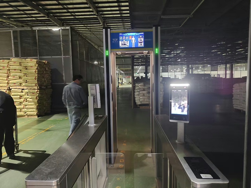 智能安檢門(mén)