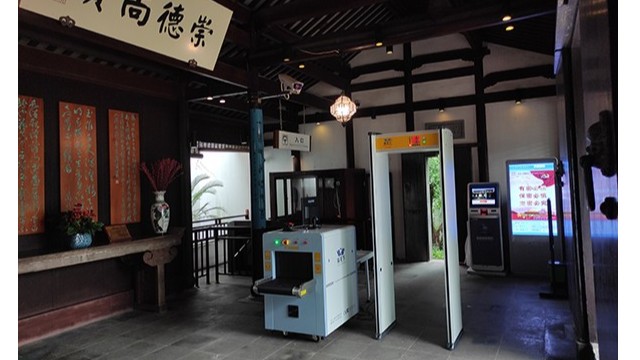 景區(qū)安檢門