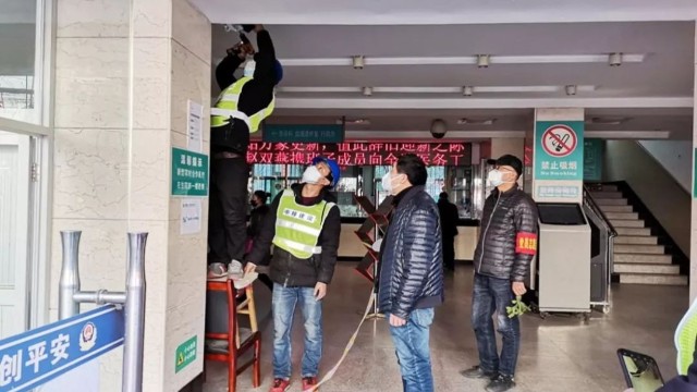 高精度紅外熱成像測溫系統(tǒng)