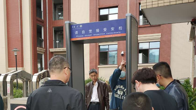 熱成像智能人體測(cè)溫安檢門