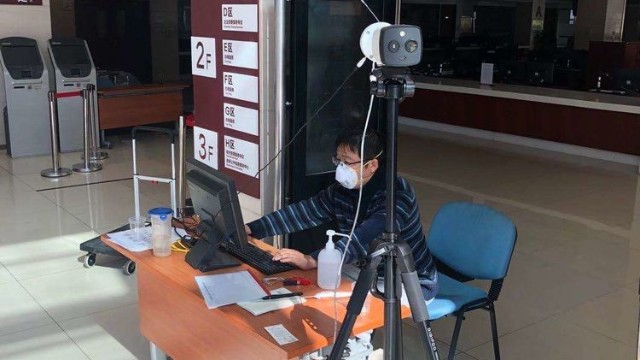 智能人體測(cè)溫系統(tǒng)