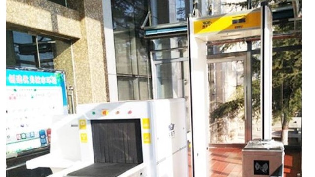 金屬探測門哪個好？提效率、省人工盡在探天下