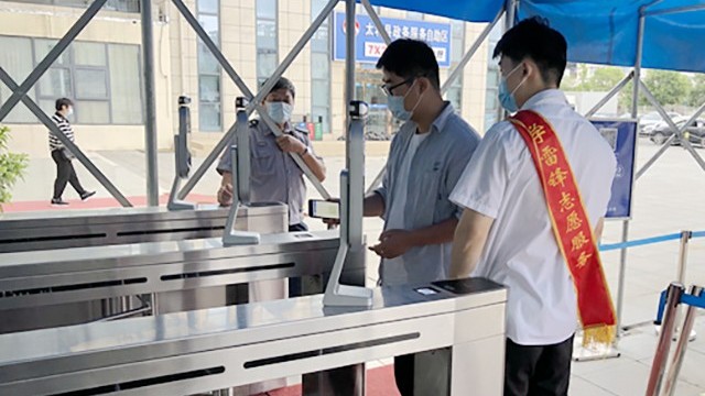 健康碼核驗(yàn)測溫通道