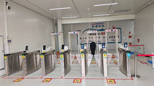 安檢門使用不正常？看看是否是安裝場(chǎng)地的問題