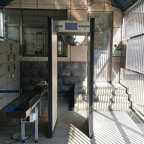 手機(jī)安檢門(mén)