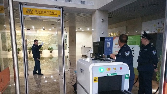 探天下安檢門金屬探測器助力長春經開區(qū)吹響“智慧安防”沖鋒號