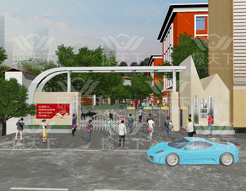 考場(chǎng)安檢門(mén)