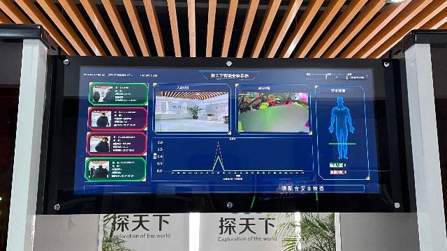 安檢門的工作原理、應(yīng)用領(lǐng)域及未來發(fā)展趨勢解析