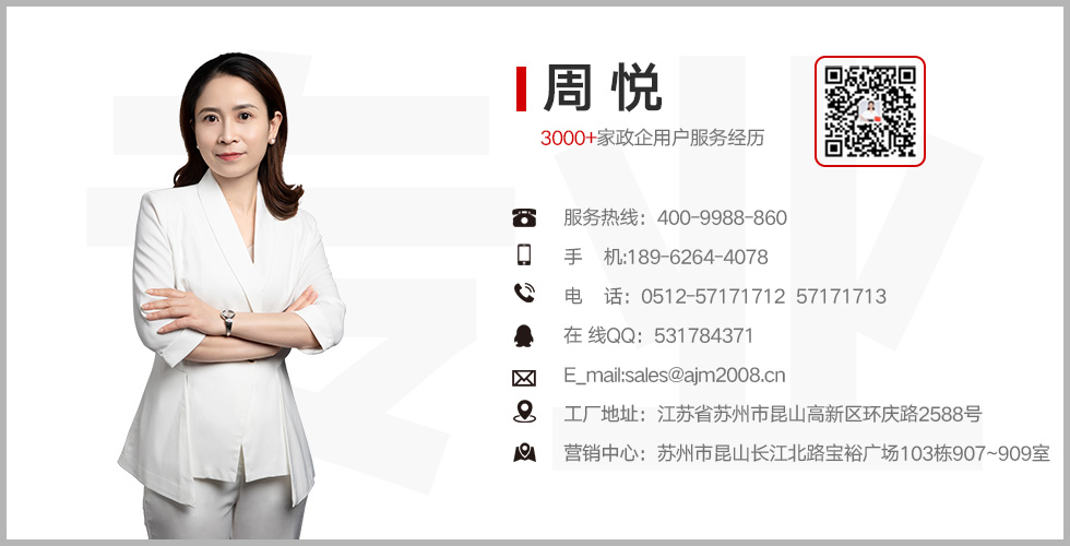 防拆防水定位矯正手環(huán) 防拆防水定位矯正手環(huán)