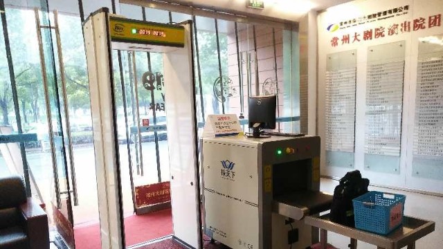 食用通過(guò)x光行李安檢機(jī)掃描的食物對(duì)人體有傷害,你信嗎？