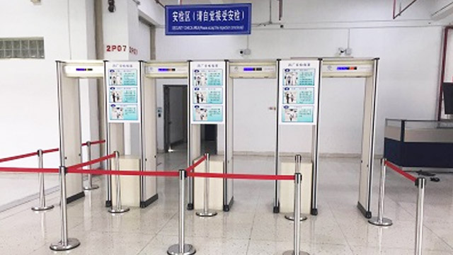 金屬探測(cè)門(mén)受到機(jī)械干擾和電子干擾改如何處理？