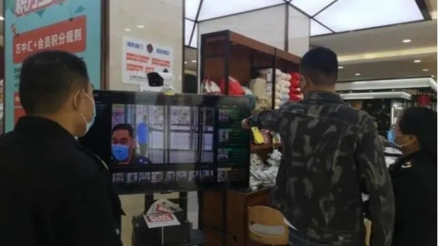 快速紅外測(cè)溫儀