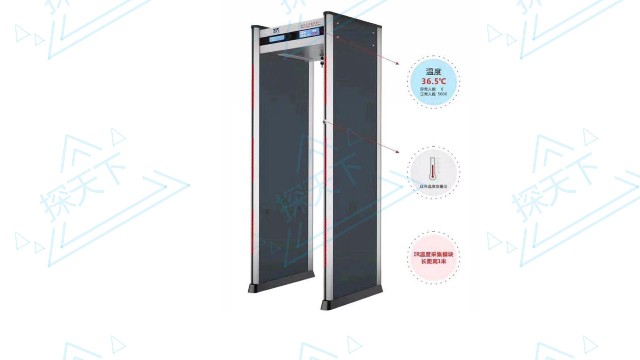 紅外測溫安檢門-溫度安檢門做體溫篩查,對人體有害嗎？