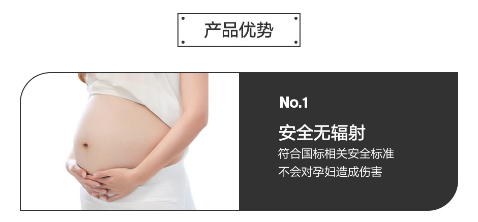 經(jīng)濟型金屬探測門