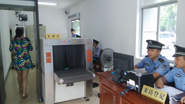 法院安檢門(mén)