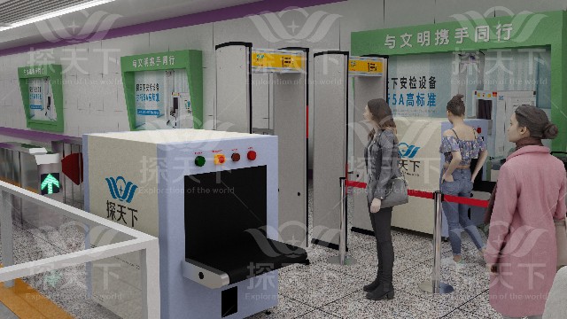 酒吧安檢門為娛樂場所酒吧KTV必備安檢設備