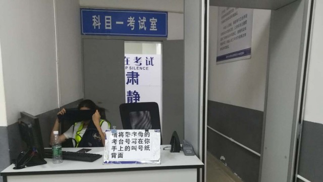 考試安檢門檢測作弊工具，駕照考試快速排查，杜絕作弊行為