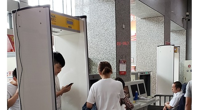 帶刀在身上過安檢門是否會(huì)掃描出來(lái)