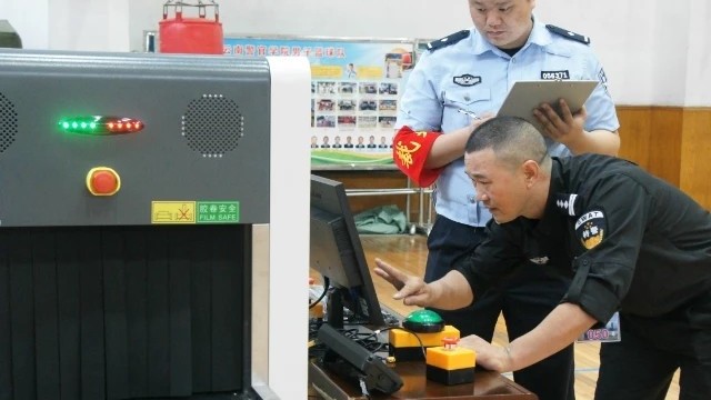 安檢設(shè)備