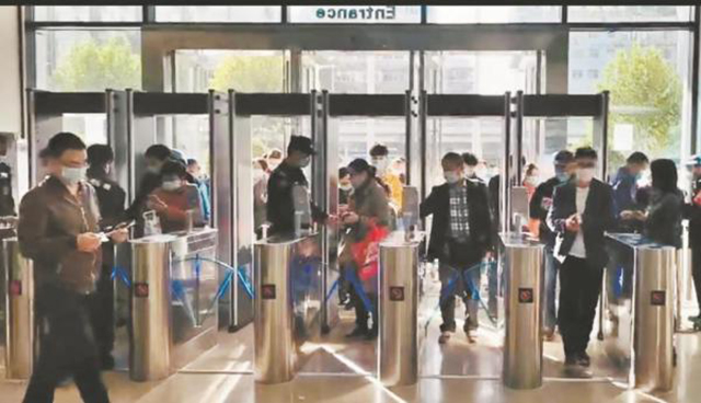 通過(guò)式金屬探測(cè)門(mén)