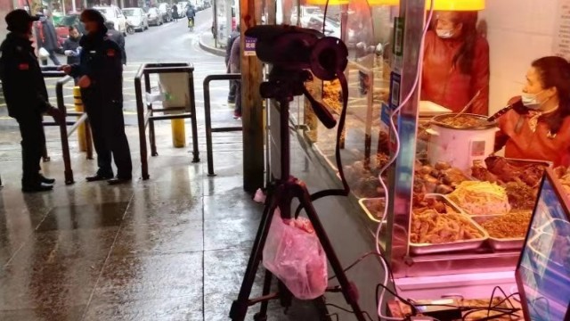 遠(yuǎn)距熱成像溫度儀