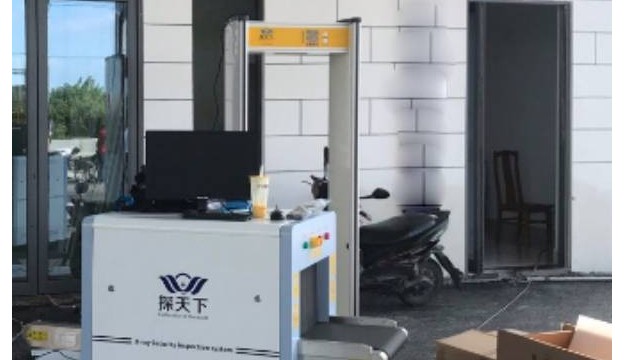 探天下通過式金屬探測安檢門:為致敬延安武警”量身定制”好產(chǎn)品