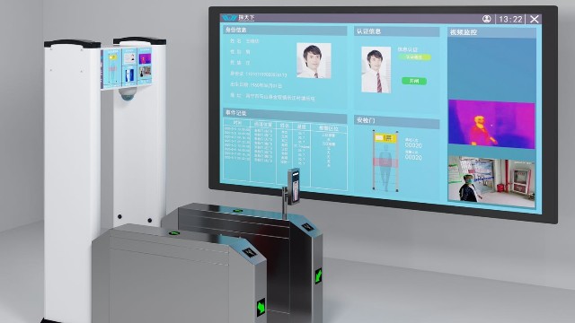 探天下將楊浦法院的“鐵2條”法院安檢門規(guī)定傳遞給更多法院