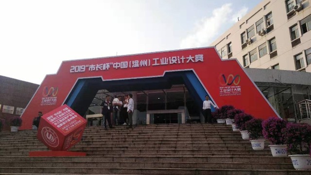 溫州安檢門(mén)租賃