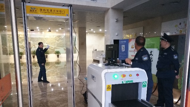 博物館安檢門(mén)